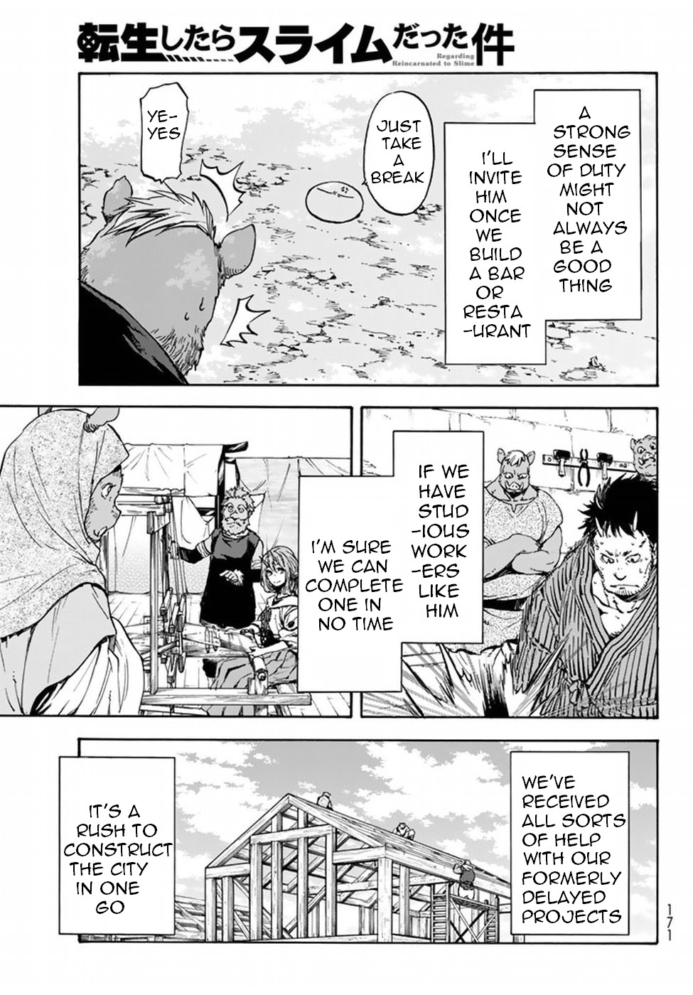 Tensei Shitara Slime Datta Ken, Chapter 27 image 28